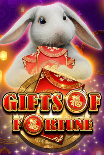 Gifts of Fortune играть демо | Слотозал без регистрации