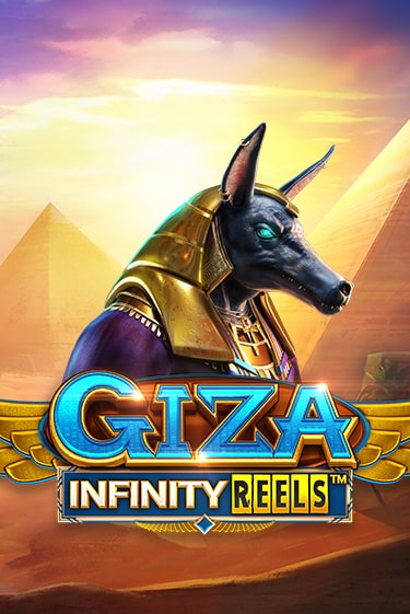 Giza Infinity Reels играть демо | Слотозал без регистрации