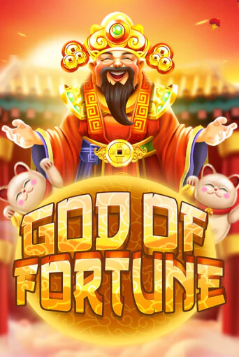 God Of Fortune играть демо | Слотозал без регистрации