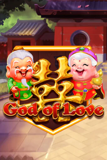 God of Love играть демо | Слотозал без регистрации