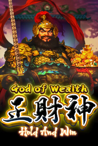 God of Wealth Hold And Win играть демо | Слотозал без регистрации