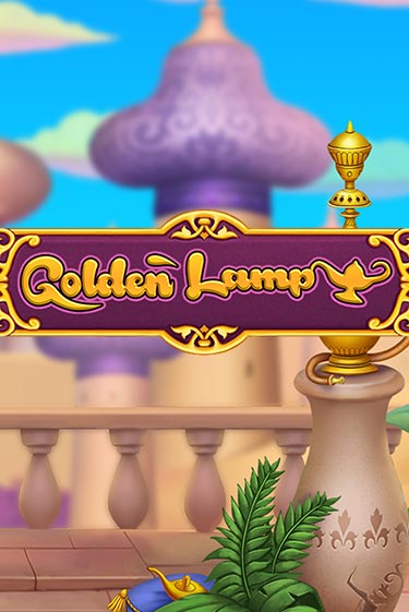 Golden Lamp играть демо | Слотозал без регистрации