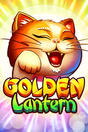 Golden Lantern играть демо | Слотозал без регистрации