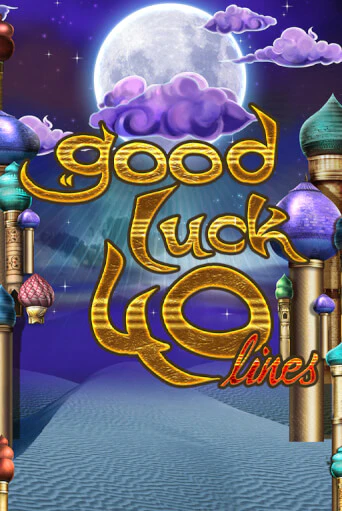 Good Luck 40 играть демо | Слотозал без регистрации