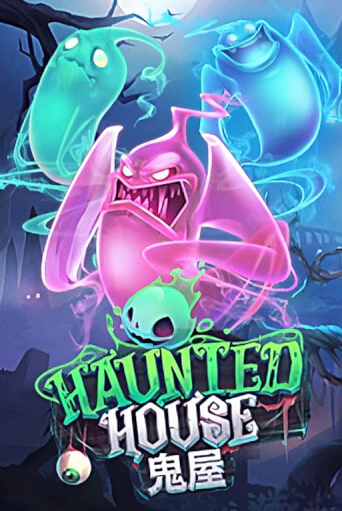 Haunted House играть демо | Слотозал без регистрации