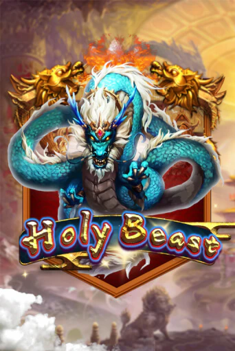 Holy Beast играть демо | Слотозал без регистрации