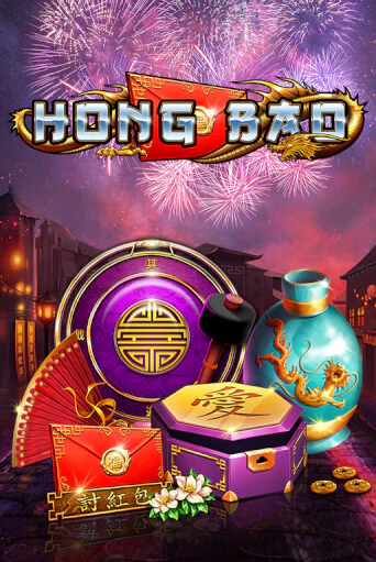 Hong Bao играть демо | Слотозал без регистрации