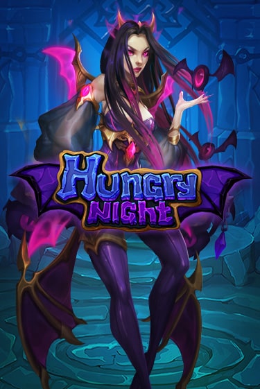 Hungry Night играть демо | Слотозал без регистрации