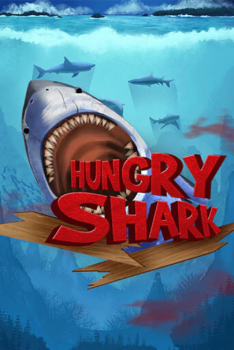 Hungry Shark играть демо | Слотозал без регистрации