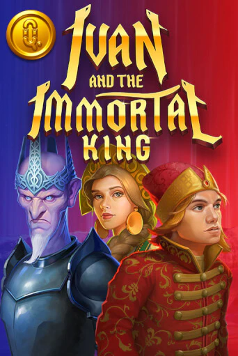 Ivan and the Immortal King играть демо | Слотозал без регистрации