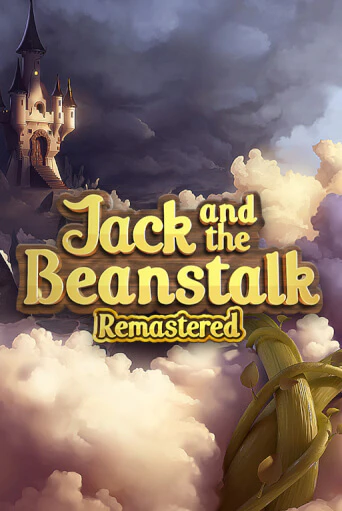 Jack and the Beanstalk Remastered играть демо | Слотозал без регистрации