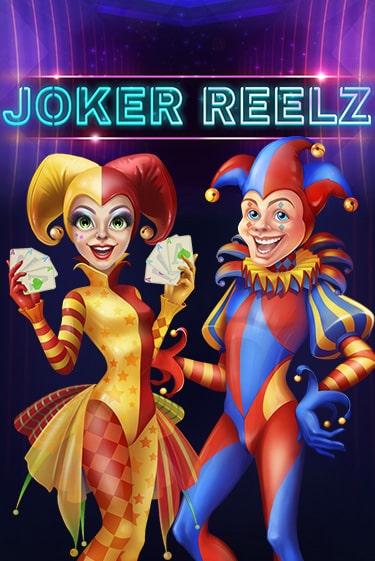 Joker Reelz играть демо | Слотозал без регистрации