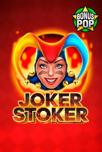 Joker Stoker играть демо | Слотозал без регистрации