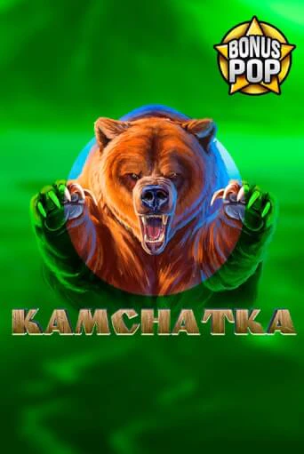 Kamchatka играть демо | Слотозал без регистрации