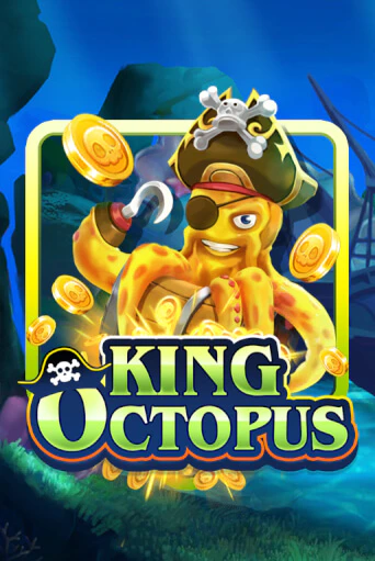 King Octopus играть демо | Слотозал без регистрации