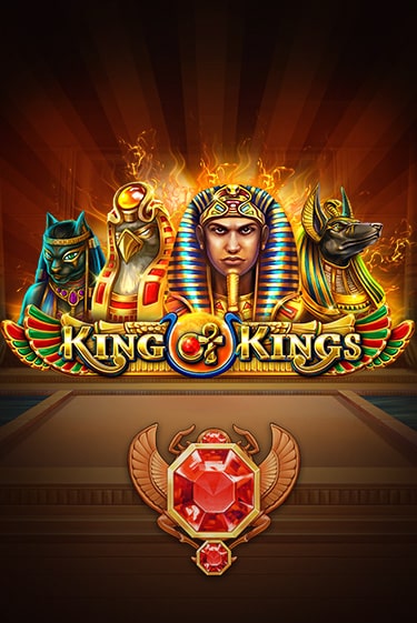 King of Kings играть демо | Слотозал без регистрации