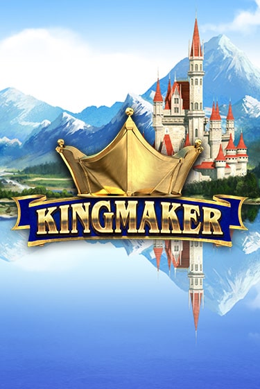 Kingmaker играть демо | Слотозал без регистрации