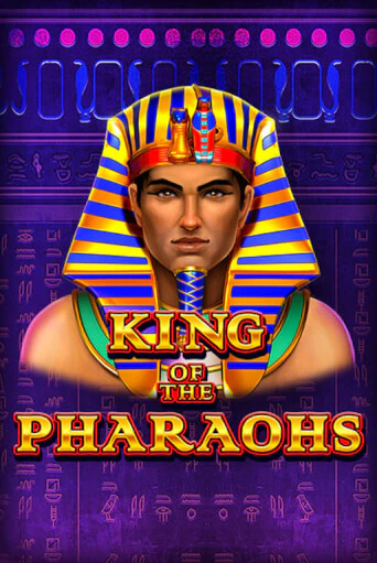 King of the Pharaohs играть демо | Слотозал без регистрации