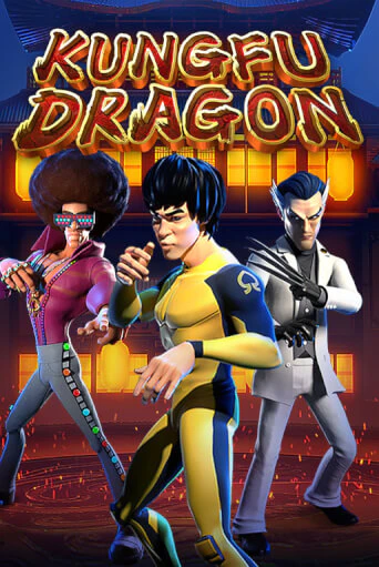 KungFu Dragon играть демо | Слотозал без регистрации