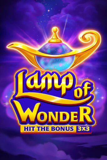 Lamp of Wonder играть демо | Слотозал без регистрации