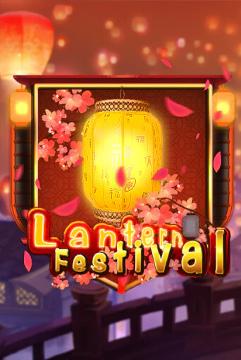 Lantern Festival играть демо | Слотозал без регистрации