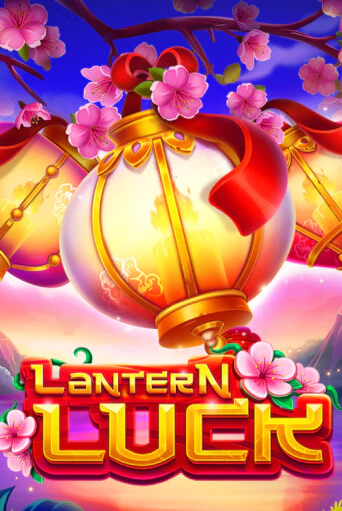 Lantern Luck играть демо | Слотозал без регистрации