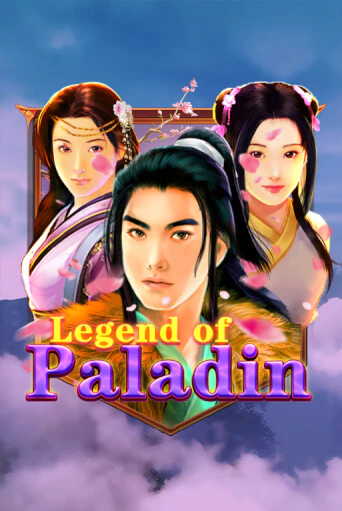 Legend of Paladin играть демо | Слотозал без регистрации