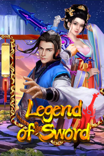 Legend Of Sword играть демо | Слотозал без регистрации