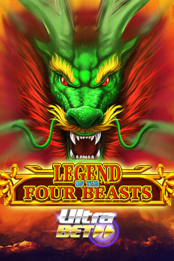 Legend of the Four Beasts играть демо | Слотозал без регистрации