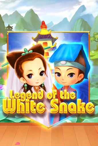 Legend of the White Snake играть демо | Слотозал без регистрации