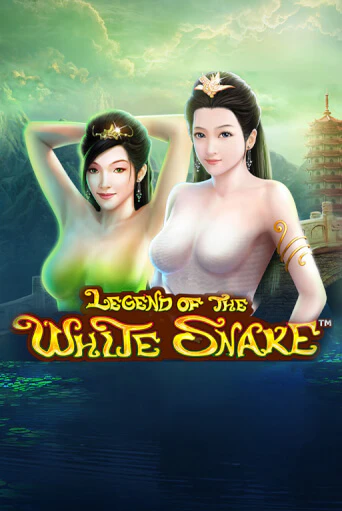 The Legend of the White Snake играть демо | Слотозал без регистрации