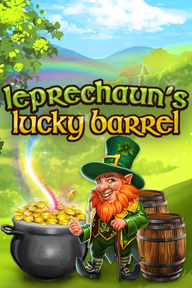 Leprechaun's Lucky Barrel играть демо | Слотозал без регистрации