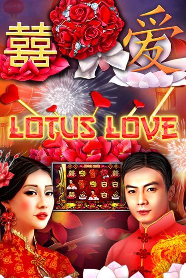 Lotus Love играть демо | Слотозал без регистрации