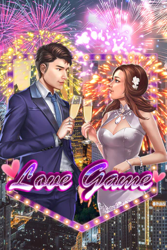 Love Game играть демо | Слотозал без регистрации