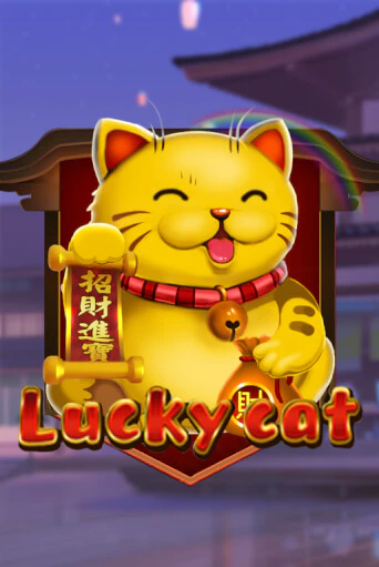 Lucky Cat играть демо | Слотозал без регистрации