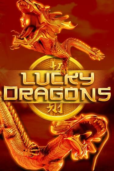 Lucky Dragons играть демо | Слотозал без регистрации