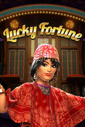 Lucky Fortune играть демо | Слотозал без регистрации