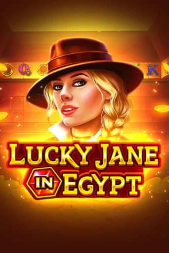 Lucky Jane in Egypt играть демо | Слотозал без регистрации