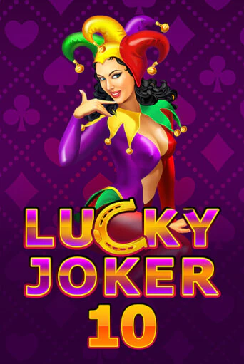 Lucky Joker 10 играть демо | Слотозал без регистрации