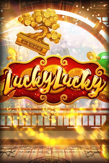 Lucky Lucky играть демо | Слотозал без регистрации