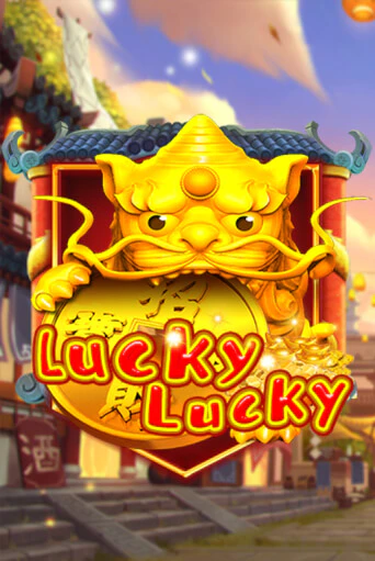 Lucky Lucky играть демо | Слотозал без регистрации