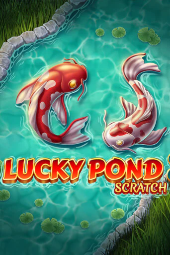 Lucky Pond играть демо | Слотозал без регистрации