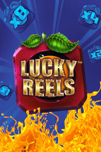 Lucky Reels играть демо | Слотозал без регистрации