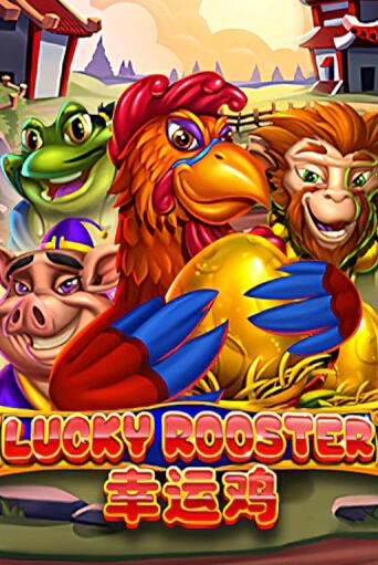 Lucky rooster играть демо | Слотозал без регистрации