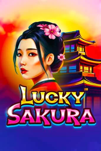 Lucky Sakura играть демо | Слотозал без регистрации