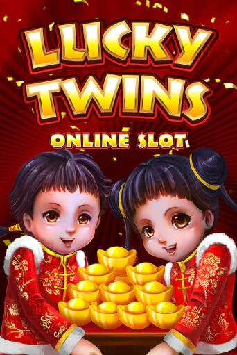 Lucky Twins играть демо | Слотозал без регистрации