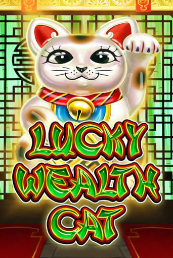 Lucky Wealth Cat играть демо | Слотозал без регистрации