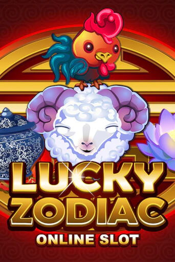 Lucky Zodiac играть демо | Слотозал без регистрации