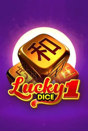 Lucky Dice 1 играть демо | Слотозал без регистрации