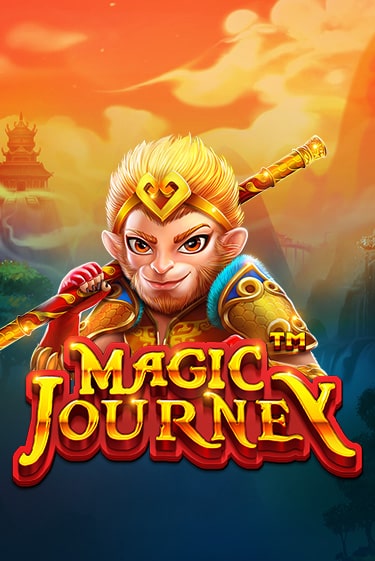 Magic Journey™ играть демо | Слотозал без регистрации